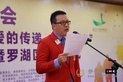 The 1.95 million yuan donation helped nearly 1,000 needy people in communities news 图4张
